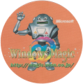 Robby Windows Magic Sticker