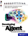 Genie as he appears in Microsoft Press' "Developing for Microsoft Agent".